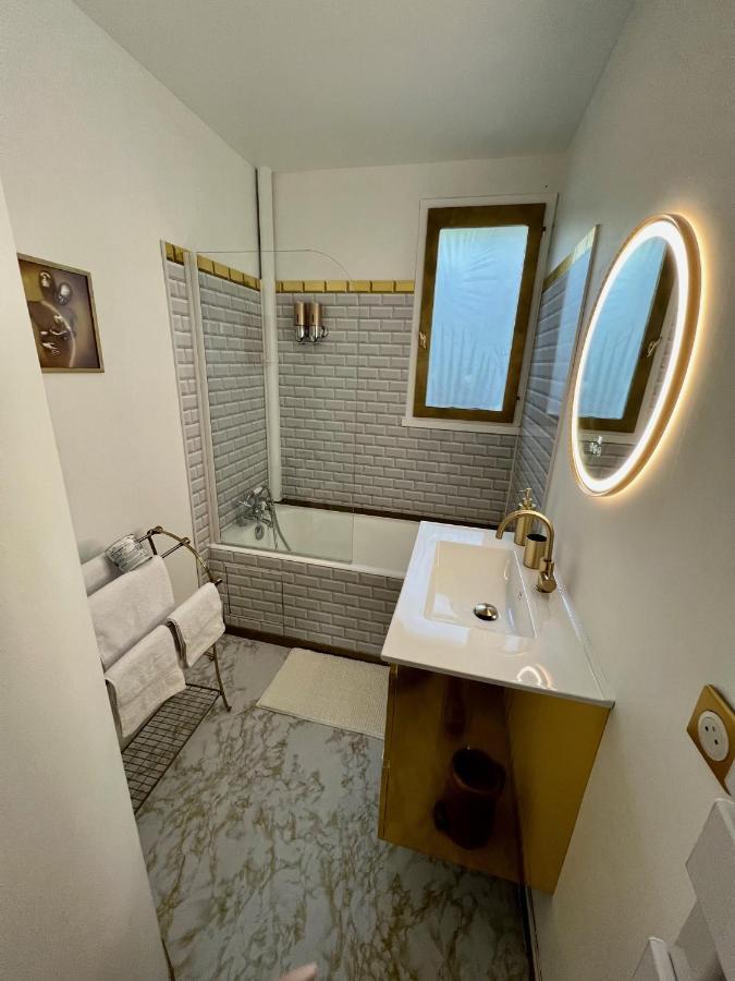 Cocon Proche Chu-emailleurs Apartment